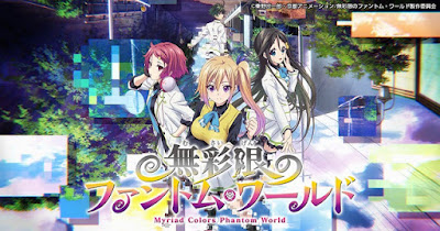 Musaigen no Phantom World Subtitle Indonesia